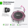 Батут UNIX LINE FITNESS PREMIUM (127 см) Pink TR127FITPMPK